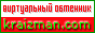 WM � ������� � � ������